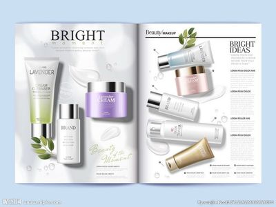 化妆品画册 塑造美丽与自信的艺术篇章