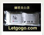 北海压力试验机在海洋生物活性物质提取中的应用与前景