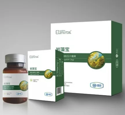 明月海藻国家重点实验室受邀出席第七届世界海洋大会并分享合成技术研发成果